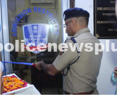 CCTV Cameras Distribution