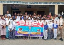 Child protection awareness campaign by Police