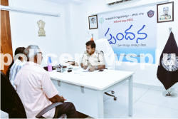 Monday Response Program: Petitioners’ Support