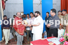 Police Farewell Ceremony