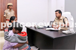 Program for Complaints by Kakinada Police