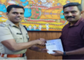 Transfer from Police Station