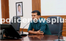 Crime Property Management Training