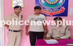 Bookie Arrested for IPL Betting