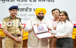 CM distributes appointment letter