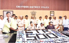 Lost Phone Recovery Service by Police