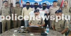 Arrests Made in Extortion by Nainital Police