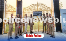 Crackdown on Mafia by UP Police