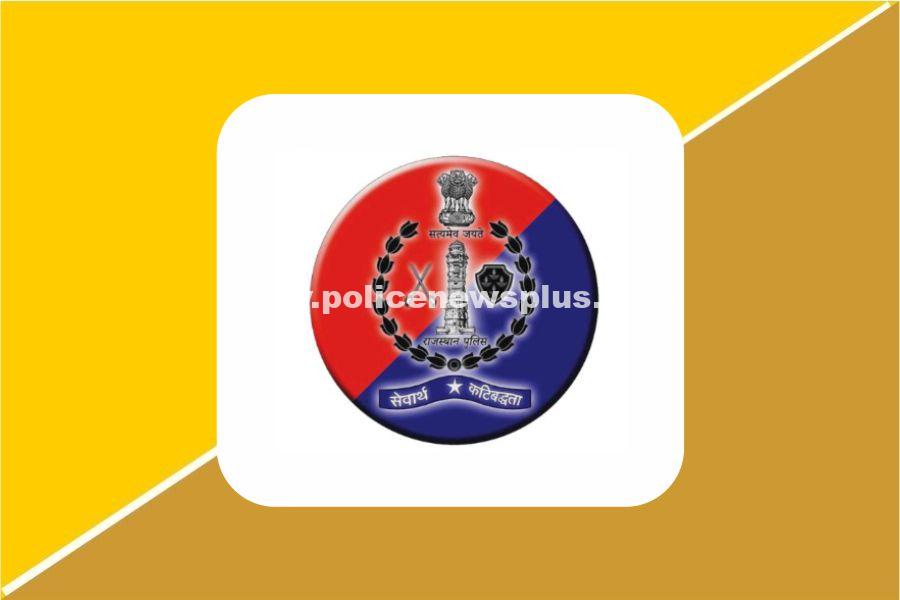 Rajasthan Police Constable Exam Date 2022 Out: Check Admit Card Updates Here