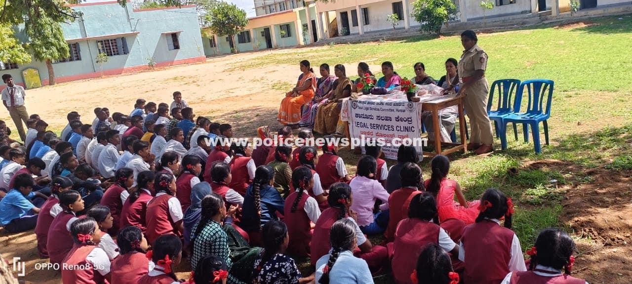 Legal Awareness Program by Mysuru District Police