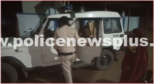 Police Saves Pregnant Woman