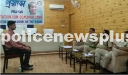 Youth Police Coaching Initiative