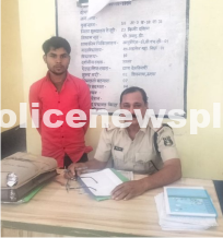 Rape Arrests in Bilaspur