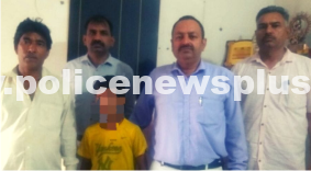 Boy Rescued by AHTU