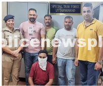 Arrest of Accused Criminal