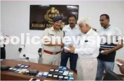 Recovered Missing Cell Phones