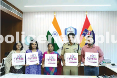 STREE SUMMIT 2023 – Organized