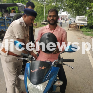 Police Operations in Jehanabad