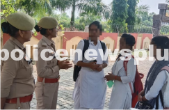 Mission Shakti Helpline Awareness