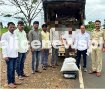 Ration rice seized by Santapur Police
