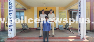 Cheating Accusation: Arrested!