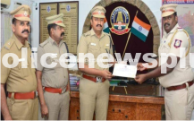 Inspector Honored for Excellence