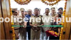 DSP Office Inauguration Narsapuram