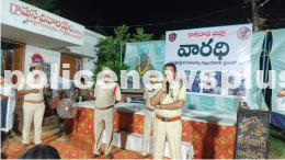 Police Awareness Seminar