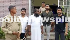 4 Detained on allegations of Cyber Crime