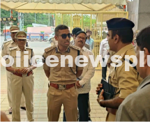 Security Review for Governor’s Dinner