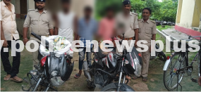 Liquor Smugglers Arrested