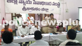 Juvenile Justice Workshop Srikakulam