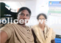 Teacher Harassment Arrested