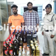 Seized Liquor and Vehicle