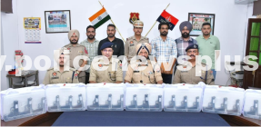 Interstate Weapon Supply Bust