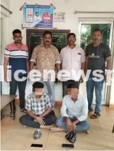 Illegal Weed Oil Bust