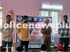 Cybercrime Awareness Campaign