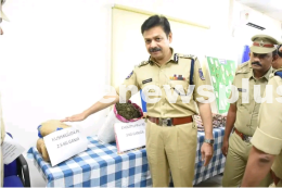 Contraband Ganja Case Arrest