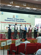 Hyderabad Cyber Crime Awarded