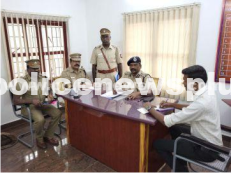 DIG surprise inspection