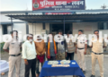Gambling Arrest in Balodabazar