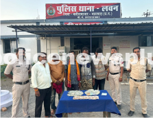 Gambling Arrest in Balodabazar