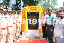 Police Bunk & Guest House