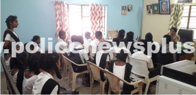 Police Open House Program