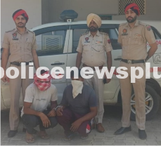 Drug Bust: 2 Arrested