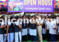 AP Police- Open House exhibition