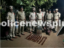 Police Conduct Successful Operation