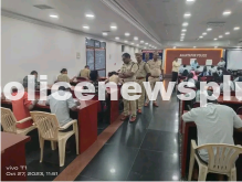 AP Police Competitions Title