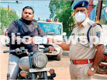 Traffic fines for noise and tint