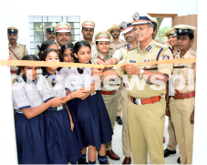 ADGP Inaugurates Special Police Unit